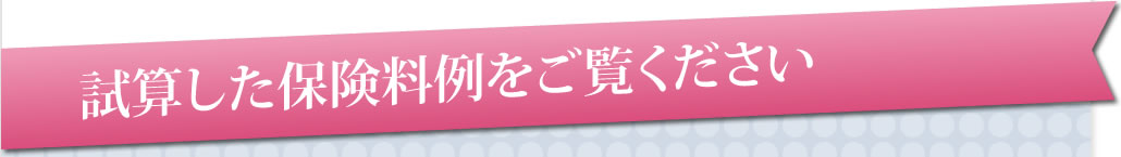 ���Z�����ی������������������